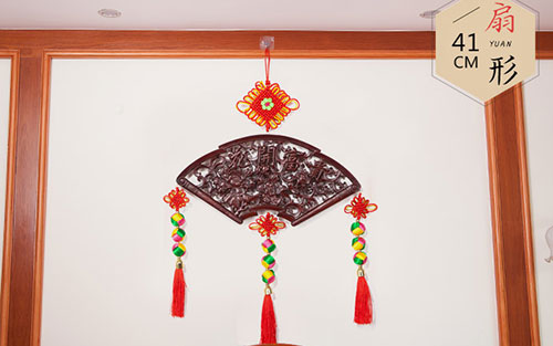 蚌山中国结挂件实木客厅玄关壁挂装饰品种类大全